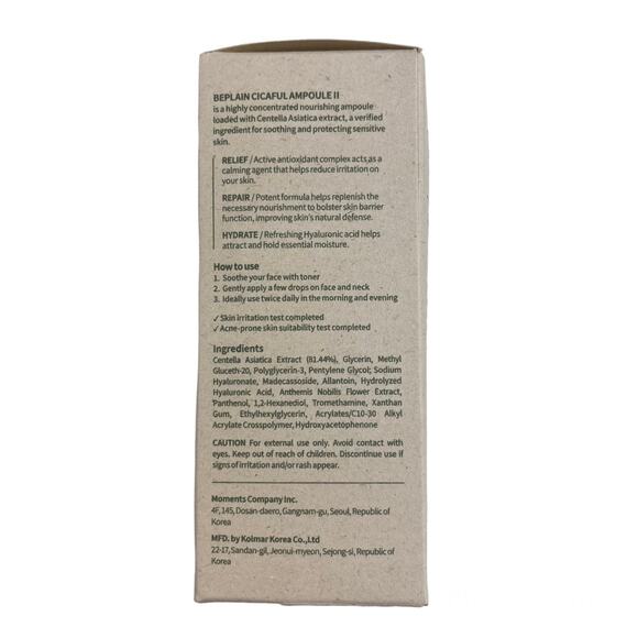 beplain Centella Acne Serum Hyaluronic Acid Hydrating Spot Corrector 1.01oz New - Picture 4 of 5